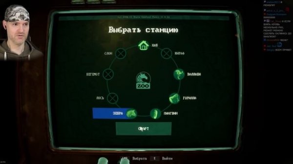 ЛУЧШАЯ КОНЦОВКА ЗООПАРКА С ПАРАЗИТАМИ! ► Zoochosis #5