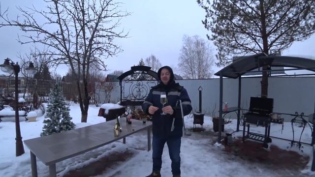 С Новым 2021 ГОДОМ! смотреть онлайн