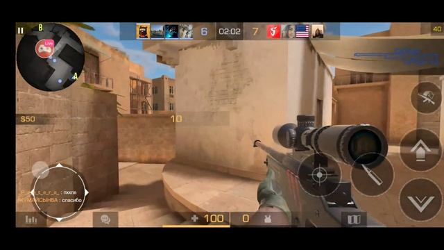 Смотрите мой стрим по "Standoff 2" в "Omlet Arcade"! смотреть онлайн