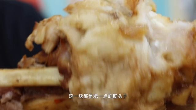 20斤猪棒骨，阿强一锅卤，做酱香猪棒骨，鲜嫩入味，大口啃肉太爽了【cram阿强】