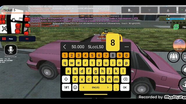 Приготовление счастья