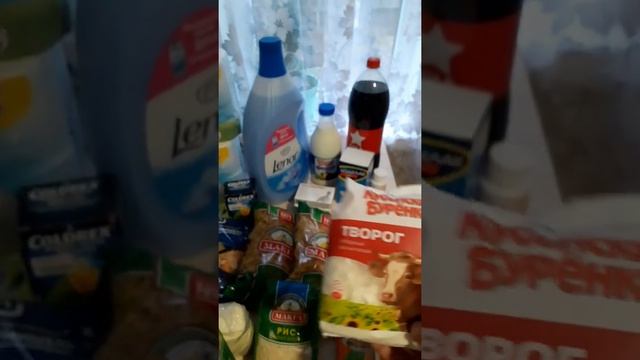 Закупка продуктов на неделю.Шашлыки. смотреть онлайн
