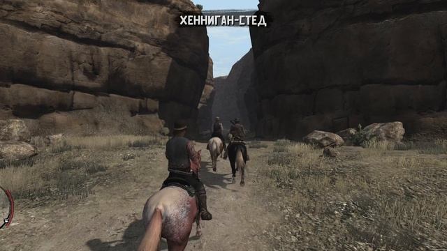 Red Dead Redemption - прохождение [03] - ПК русские субтитры