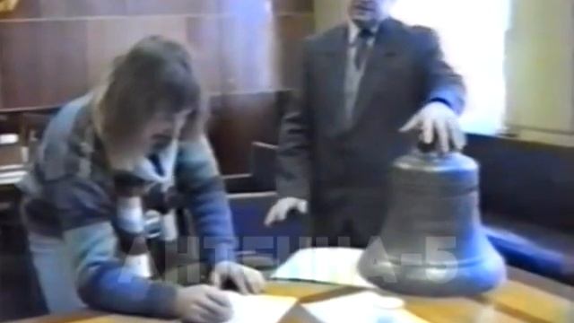 Антенна-5 | Кулебаки | Путешественник Ефремов в Кулебаках. 1995 г. смотреть онлайн