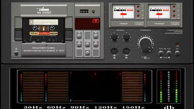 Synthspace.mp4 смотреть онлайн