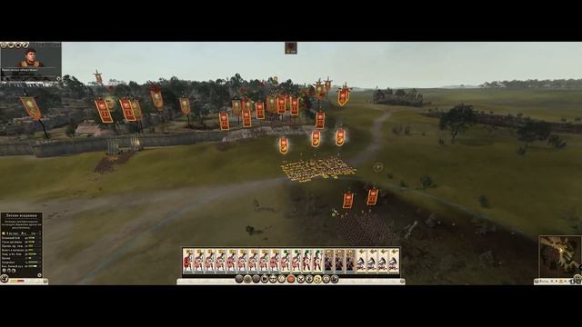 Total War Rome II Цезарь в Галии #7 смотреть онлайн