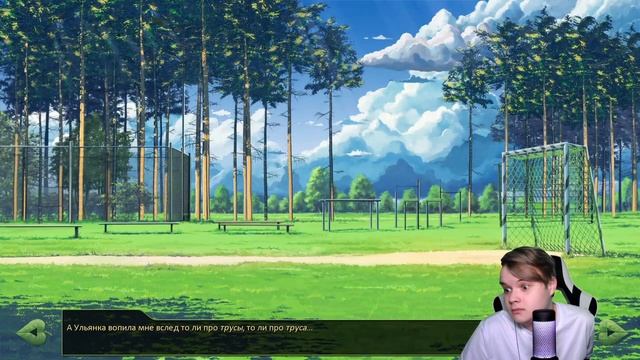 Kussia Full Stream (twitch) 11.06.23 + Бесконечное лето