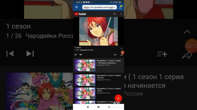 мукбанг макароны с сыром смотрим стражниц смотреть онлайн