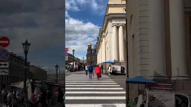 23 июля 2021 г. смотреть онлайн