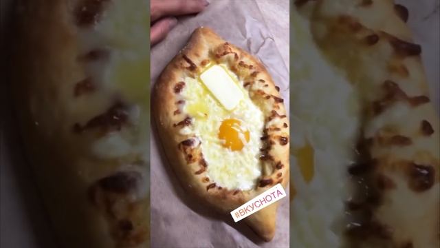 #хачапури#грузинскаякухня#хачапурипоаджарски#вкусно#кушатьподано смотреть онлайн