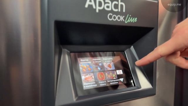 АНТОНОВСКИЕ НАСТРОЙКИ. НОВЫЙ ГОД смотреть онлайн