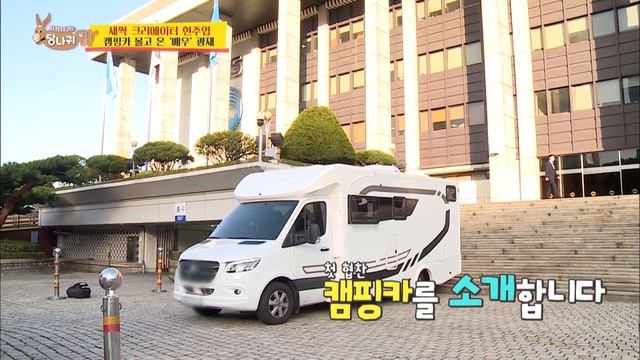 See you in Chuncheon (Boss in the Mirror) | KBS WORLD TV 201112 смотреть онлайн