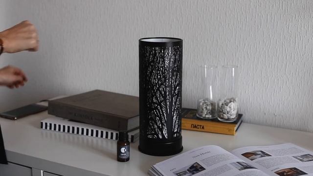SENS Wax Warmer Forest смотреть онлайн