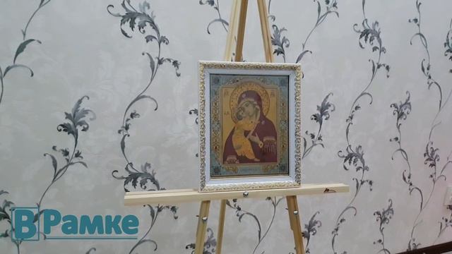 Фоторамка багетная 28. смотреть онлайн