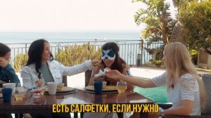 Испанцы пробуют русскую еду. Я удивлена