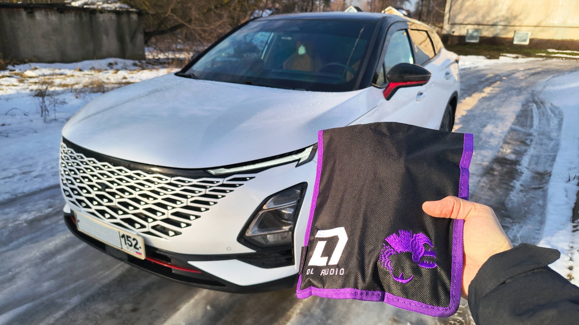 Универсальный набор инструментов DlAudio Piranha Installation Tool KIT