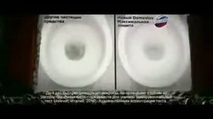 Реклама Unilever