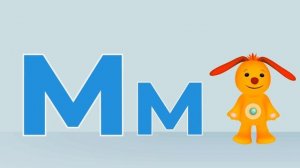 Tiny Love Сборник песенок и буковок из алфавита для детей Герои Тини лав учат буквы Н и М и поют