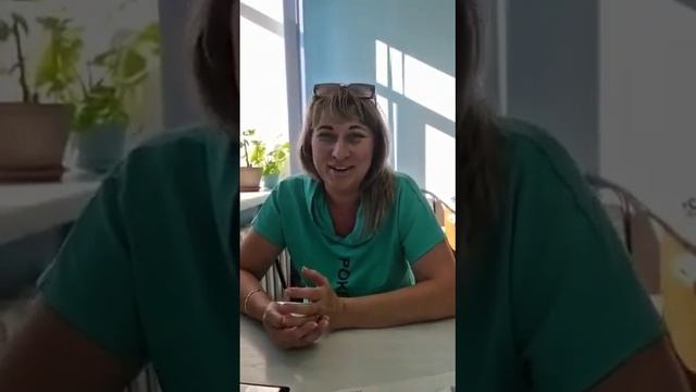 ЧУДО КРЕМ отзыв на руском языке от загара,от перелома смотреть онлайн