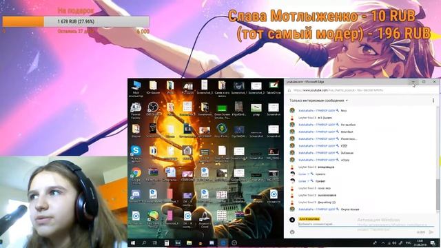 Поздравляем! МЫ ПРОСРАЛИ ЛЕТО! СНОВА! смотреть онлайн