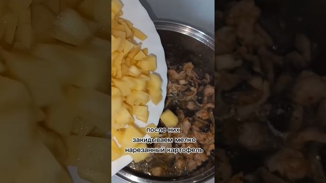 рецепт очень вкусного сырного супа🧑🍳🧀 #рекомендации #shorts #готовка #готовимдома #сырныйсуп смотреть онлайн