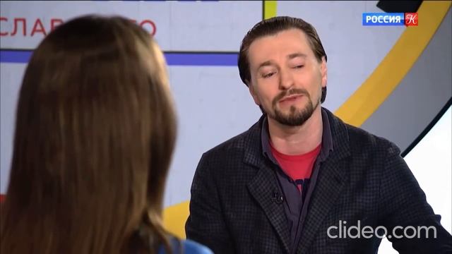 Сергей Безруков смотреть онлайн