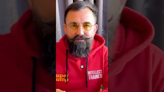 МАСТЕР-КЛАСС: ДУМАТЬ как ЛИДЕР - БЫТЬ ЛИДЕРОМ