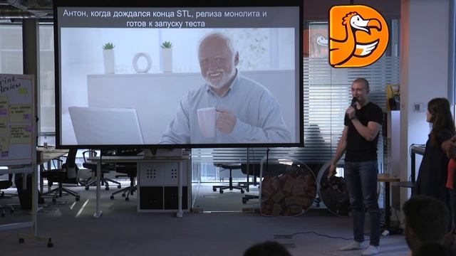 Sprint Review #33 02.09.2019 – 13.09.2019