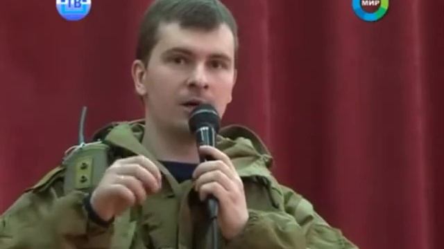 Новости Пушкино 04.03.2013 смотреть онлайн