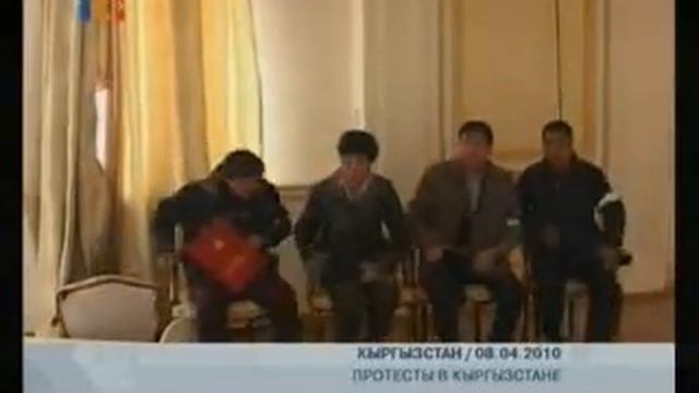 протесты в Бишкеке 14 смотреть онлайн