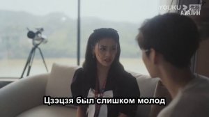 Она несравненна 1 сезон 21 серия