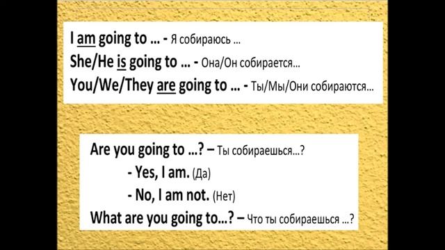 3 кл подг к кр глава 9 смотреть онлайн