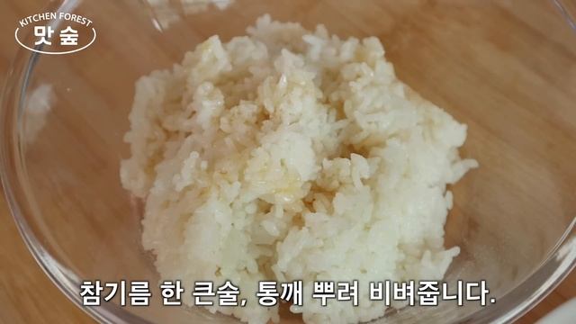 김밥에 딱 3가지 재료만 넣으세요 ❣ 식구들이 환장하고 집어먹어요 😍👍 смотреть онлайн