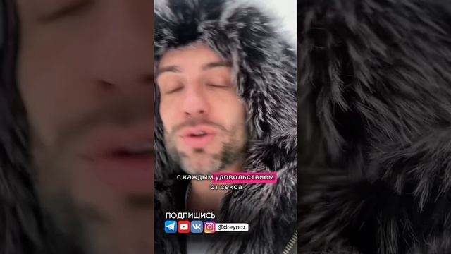 Новогодняя акция на авторские курсы в 90%. ССЫЛКА В ОПИСАНИИ смотреть онлайн