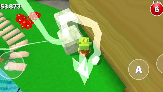 что с границей в Super Bear Adventure