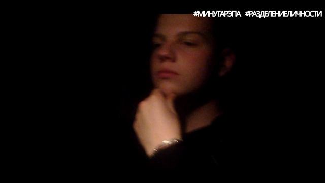 ОБРЫВКИ ПАМЯТИ #МинутаРЭПа | Август 2016 смотреть онлайн