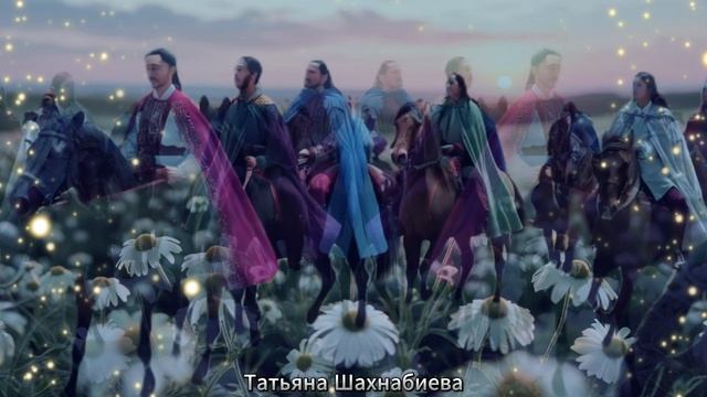 Время нас не ждёт ... смотреть онлайн