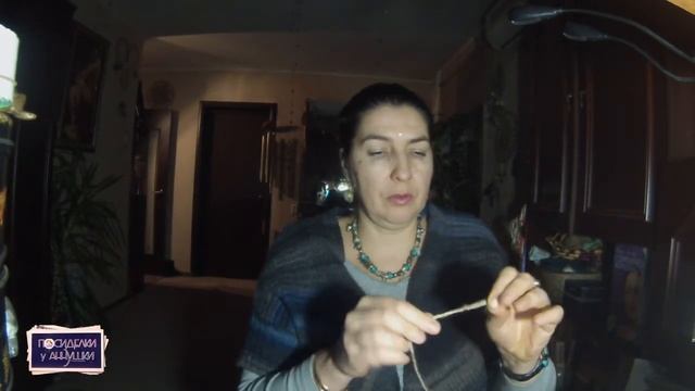 Клубок от нищеты смотреть онлайн