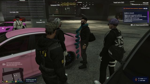 Grand Theft Auto V 2025.01.08 - 23.34.47.12.DVR