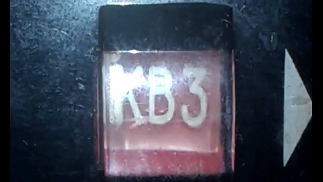 КВ1-5 смотреть онлайн