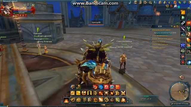 game 2013 11 27 03 56 00 308 смотреть онлайн