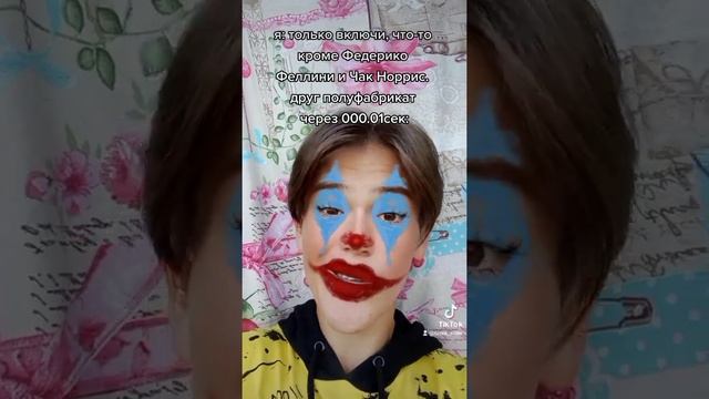 ФЕДЕРИКО ФЕЛЛИНИ, ЧАК НОРРИС * НОВЫЙ ПЛАГИАТ 🤦😶🤯 #юмор #жиза #топ #угар смотреть онлайн