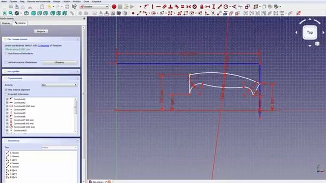 FreeCad НОЖ (работа с дугами)
