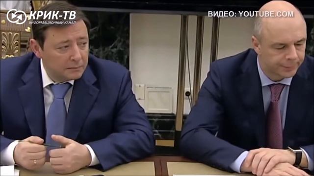 Олимпийский Мишка смотреть онлайн