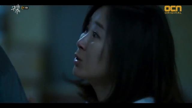 Корейскей сериалы спаси меня