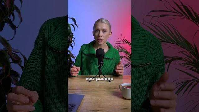 Wildberries начал скрывать негативные отзывы. Читай описание #shorts #wildberries смотреть онлайн