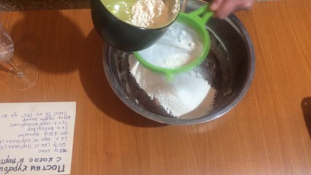 Greek cookies 🍪 cookies orange 🍊 kakao Гръцки постни курабийки с портокал и какао! смотреть онлайн