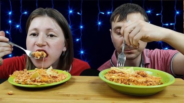 МУКБАНГ ДОМАШНЯЯ ЛАЗАНЬЯ | MUKBANG HOMEMADE LASAGNA. RUSSIAN FOOD | #lasagna #лазанья