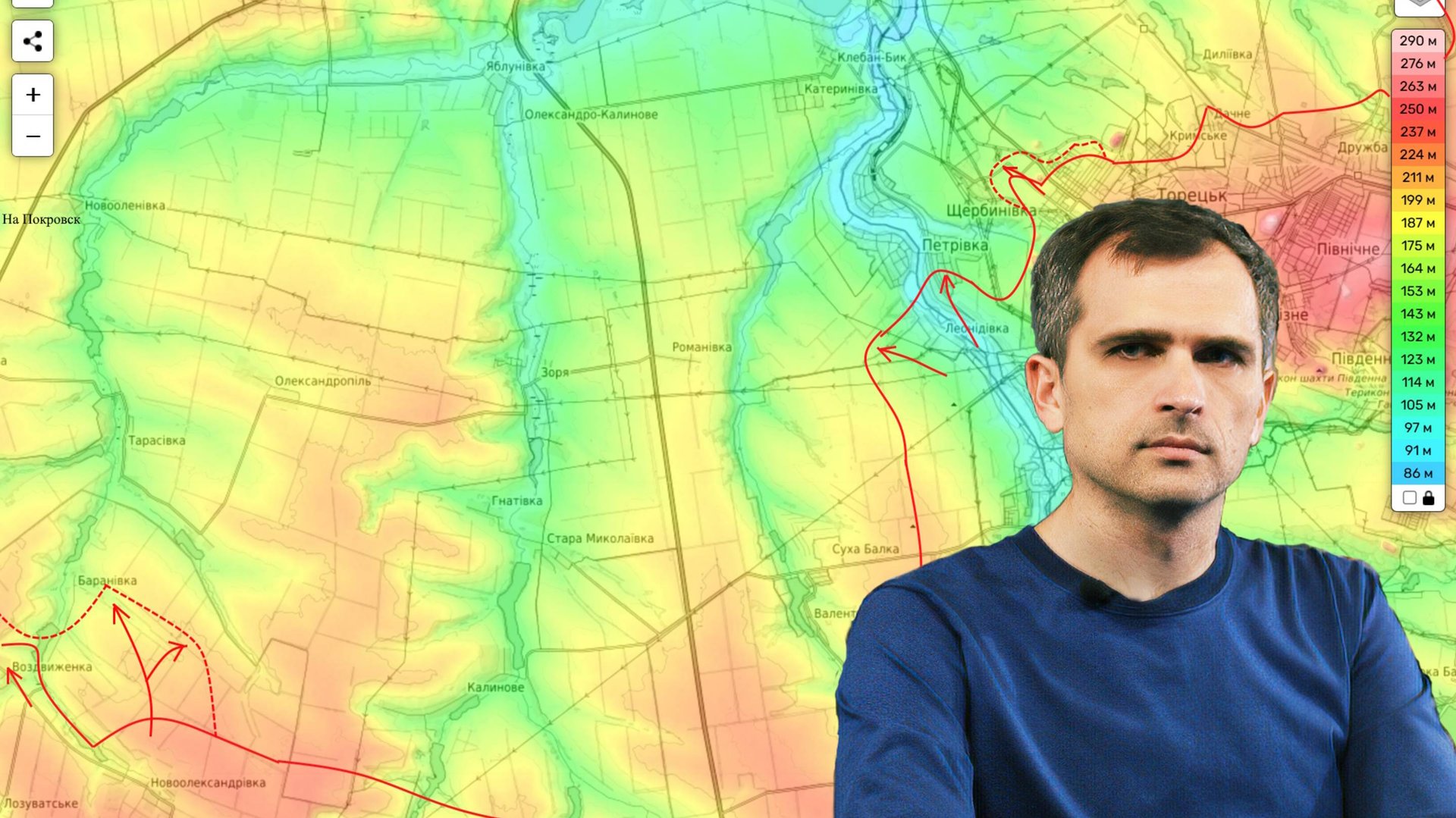 Война на Украине (09.01.25): оборона ВСУ продолжает трещать по швам... смотреть онлайн