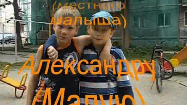 Братья Экстремалы (1 серия) смотреть онлайн